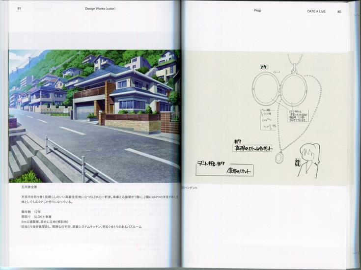 Booklet - P80-81.png