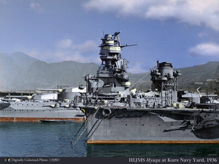 pancerniki i krążowniki bojowe - Hyuga 1936.jpg