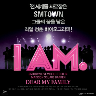2012.04.24 Dear My Family - cover.jpg