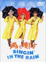 MUZYCZNE FILMY, KONCERTY - Deszczowa piosenka Singin in the Rain.jpg