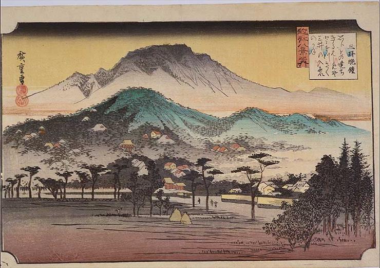 Hiroshige Japan - Evening_Bell_Mii_Temple.jpg