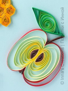 GUILLING - red-quilled-apple.jpg
