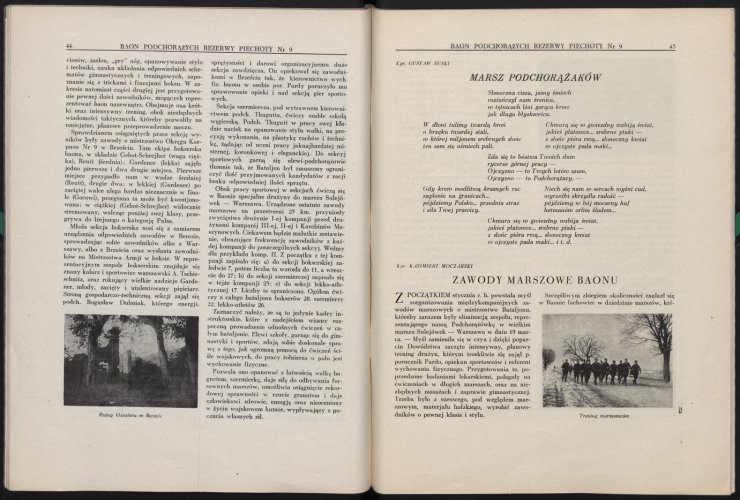 1930 Baon Podchorążych Rezerwy Piechoty nr 9 - 12965480.jpg