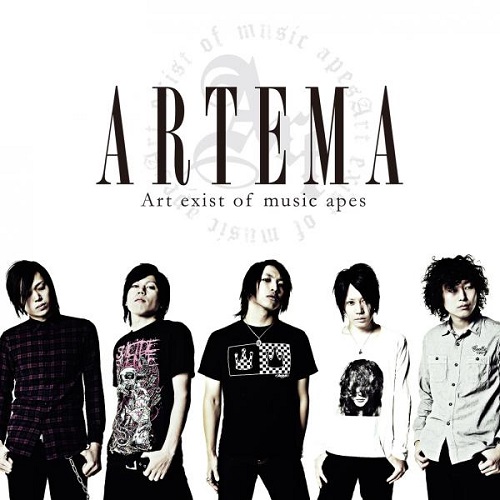 Artema - band.jpg