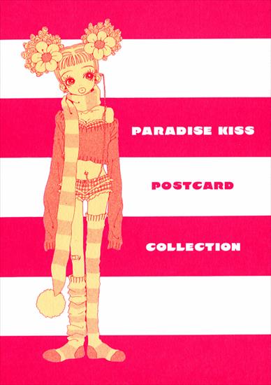 Paradise Kiss - 008.jpg