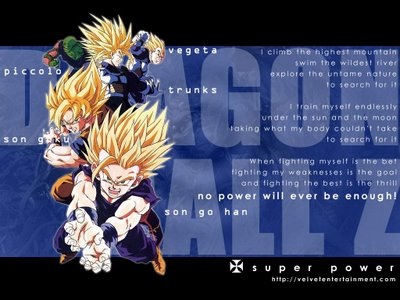 Dragon Ball - dragon_ball1.JPG