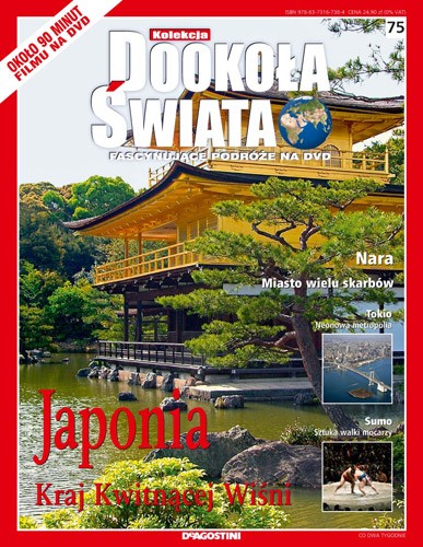 Dookoła Świata - kolekcja 117 filmów - Dookoła Świata 075 Japonia - Kraj Kwitnącej Wiśni.jpg