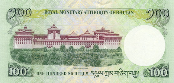 Bhutan - BhutanPNew-100Ngultrum-2006-donatedfvt_b.jpg