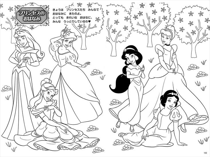Księżniczki - Księżniczki Disneya - kolorowanka 1.jpg