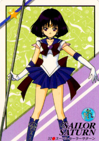 Sailor Saturn - Hotaru Tomoe - Hotaru 51.jpg