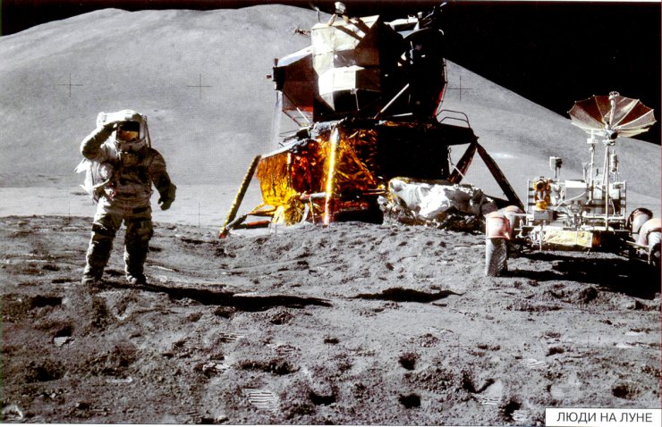 amelka2004 - Kosmonauta na Księżycu.jpg