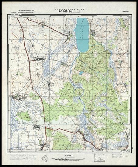 Mapy topograficzne radzieckie 1_25 000 - N-33-78-V-b_SKOSHEVO_1957.jpg