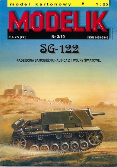 Modelik 2010-03 - SG-122 radziecka samobieżna haubica z II wojny światowej - 01.jpg