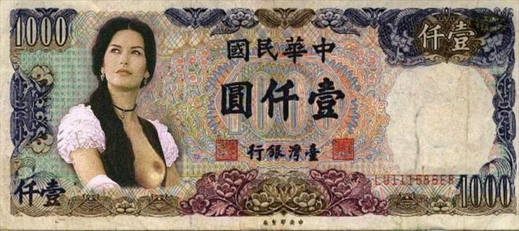 banknoty ero1 - rjupa1.jpg