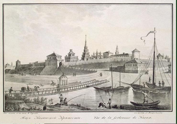 T - Turin Vasily Stepanovich - View of the Fortress from the River Kazanka - JRG-5864.jpg