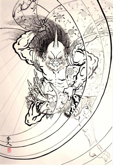 100 Demons Japanese Tattoo - demon10.jpg
