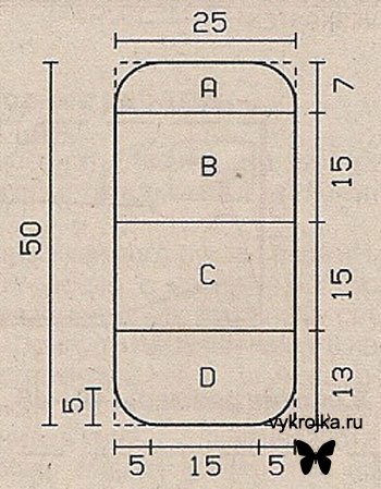 Szycie ubrań - 1277648636_chertezh-nesessera.jpg