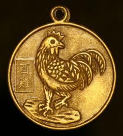 Zodiak chiński - KOGUT.jpg