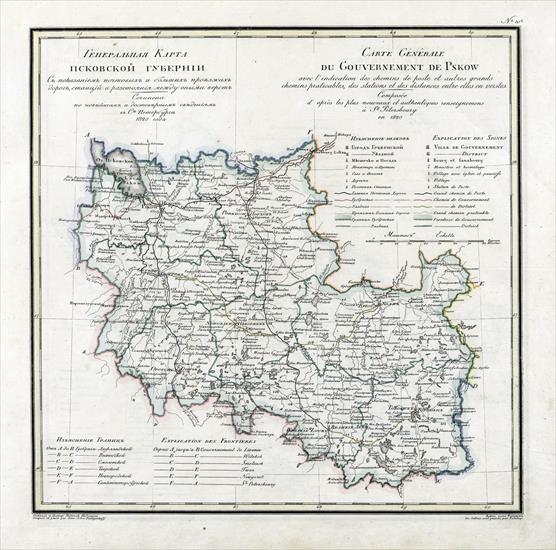 Mapy Imperium Rosyjskiego 18211 - 010 Gubernia Pskowska.tif