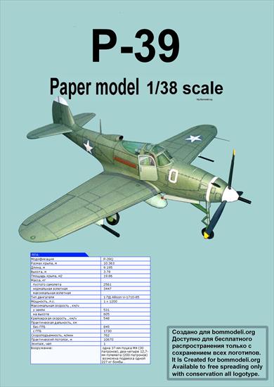 Paper Model - P-39.jpg