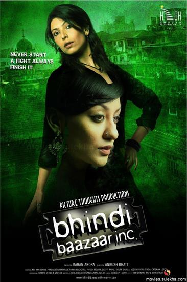 Bhindi Baazaar Inc. 2011 - Bhindi Baazaar Inc. 2011.jpg