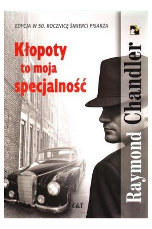 Kłopoty to moja specjalność - Kłopoty to moja specjalność 1.jpg