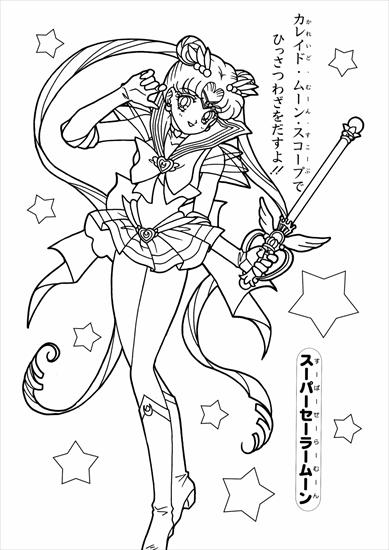Kolorowanki Sailor Moon - Coloring 181.gif