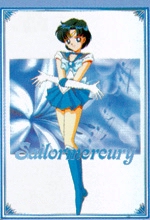 Sailor Mercury galery - mercury6.jpg