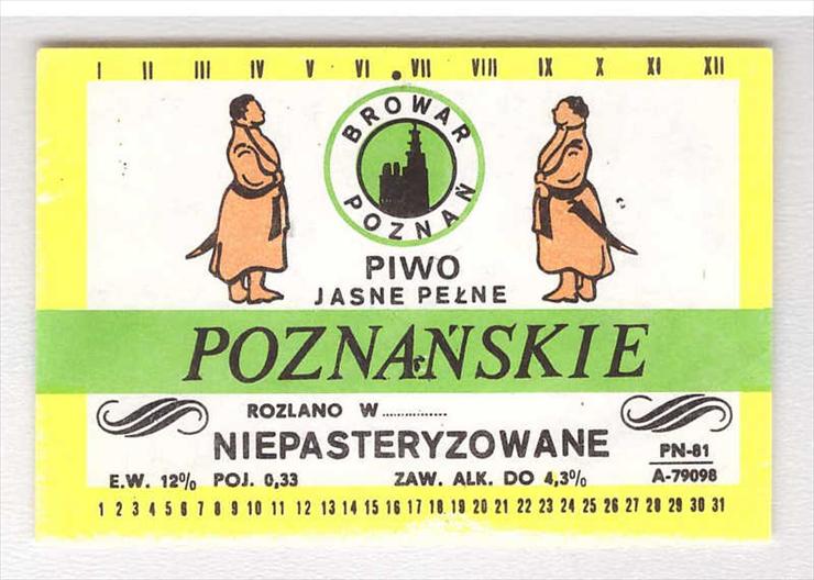 Browar Poznań - Browar Poznań 001.jpg